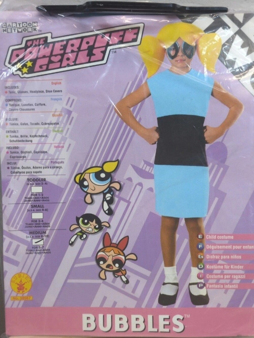 Vtg Bubbles Powerpuff Girls Costume Medium sz8-10 Rubies Halloween New Old Stock